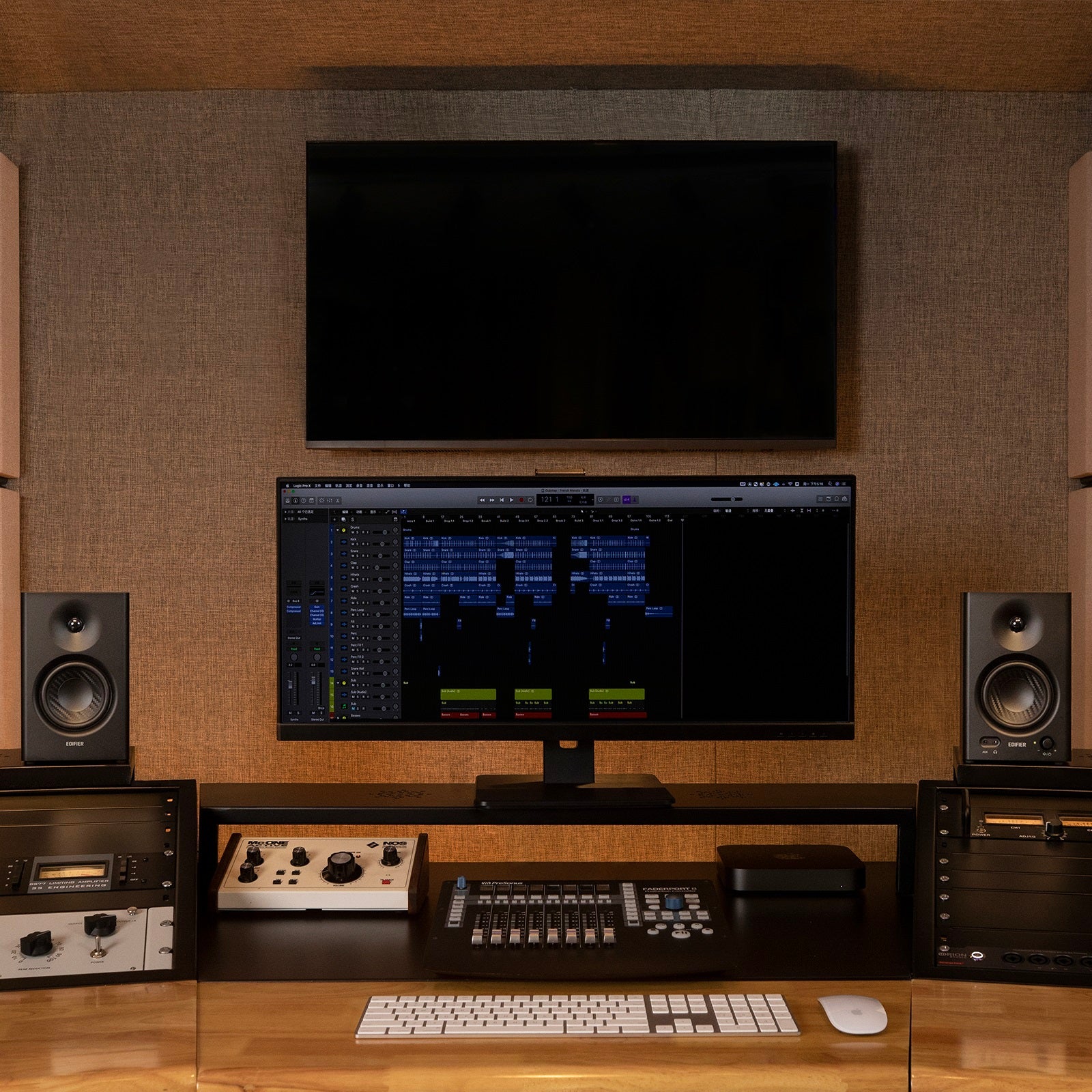 MR4 Powered Studio Monitor - Image 13