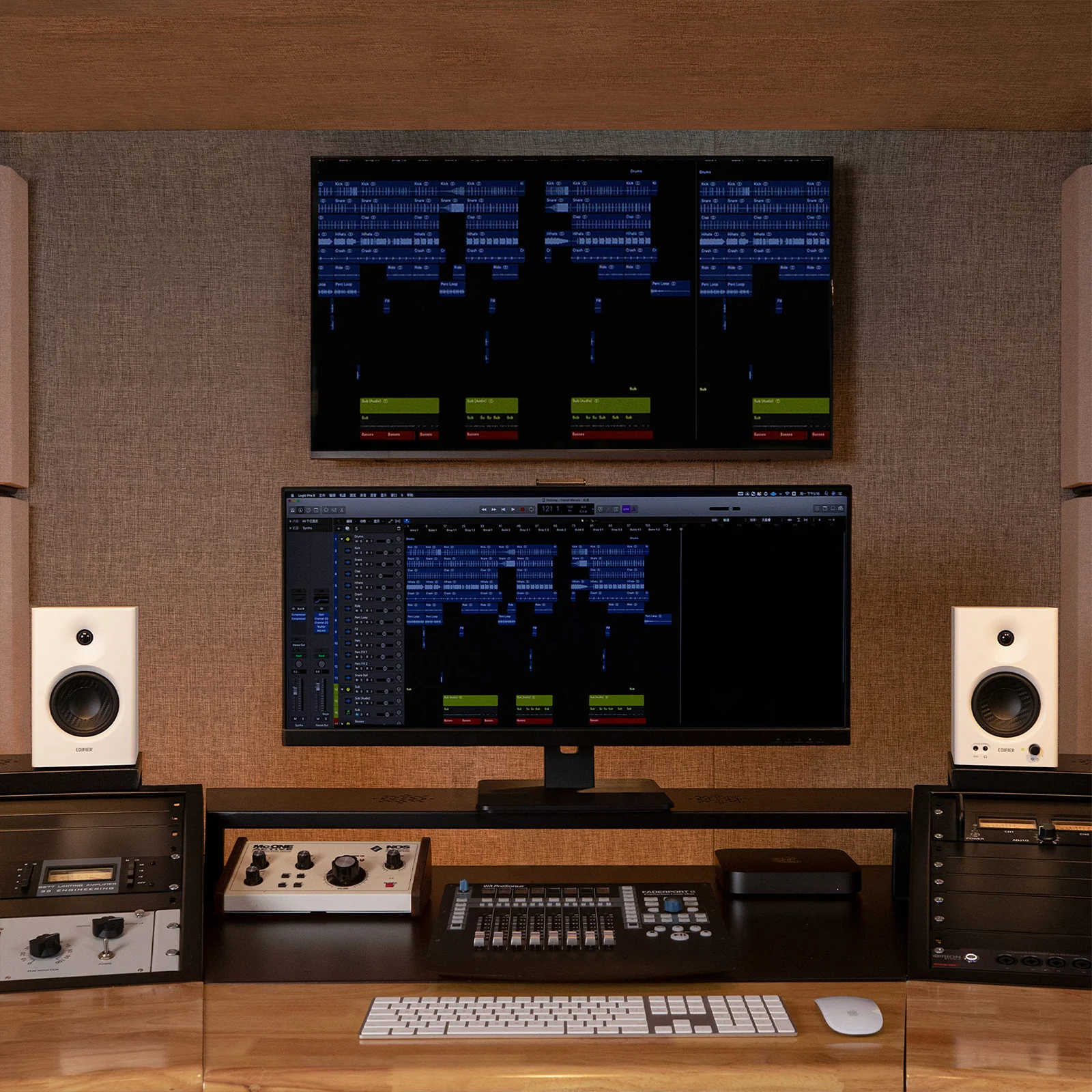 MR4 Powered Studio Monitor - Image 6