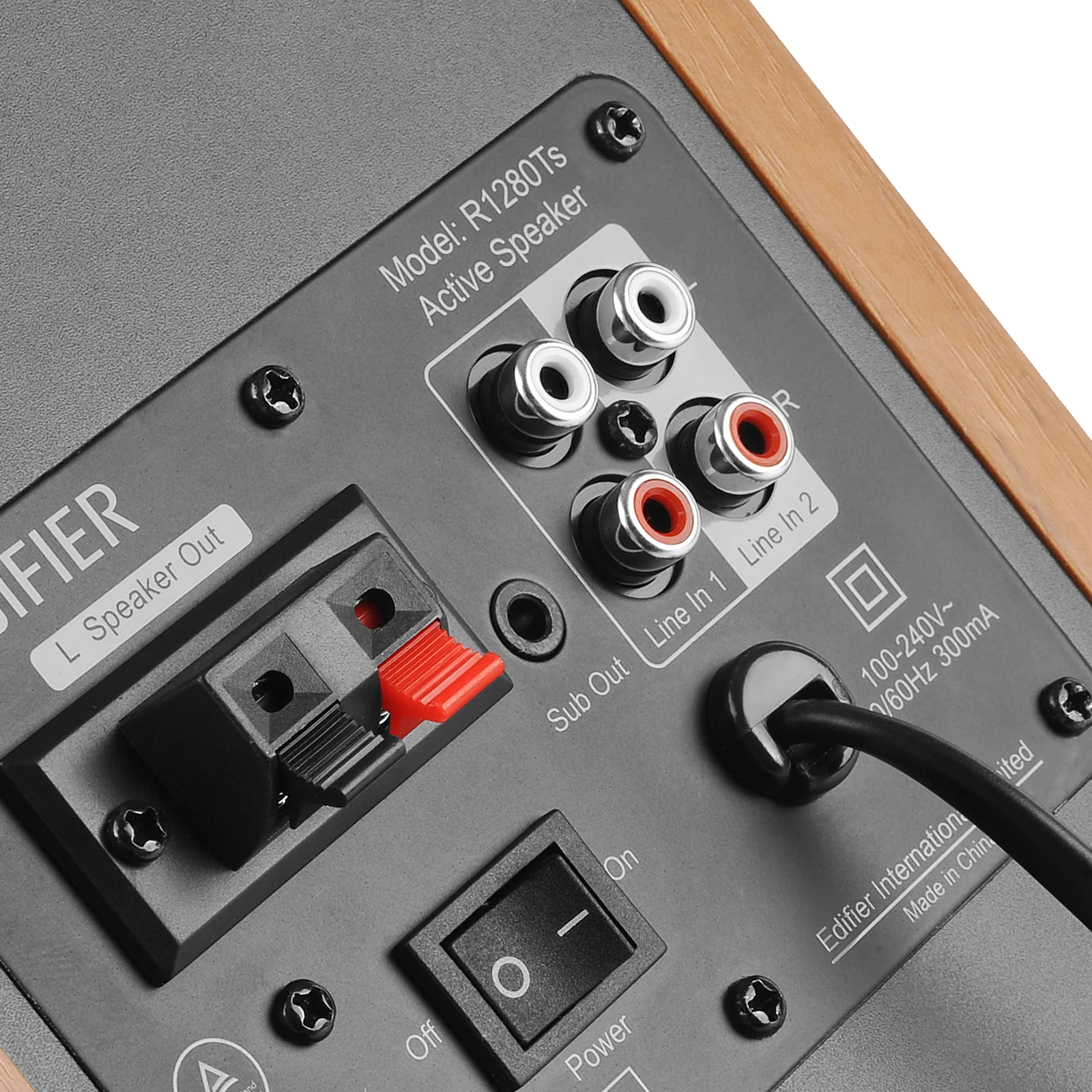 R1280Ts Active Bookshelf Speakers - Image 7