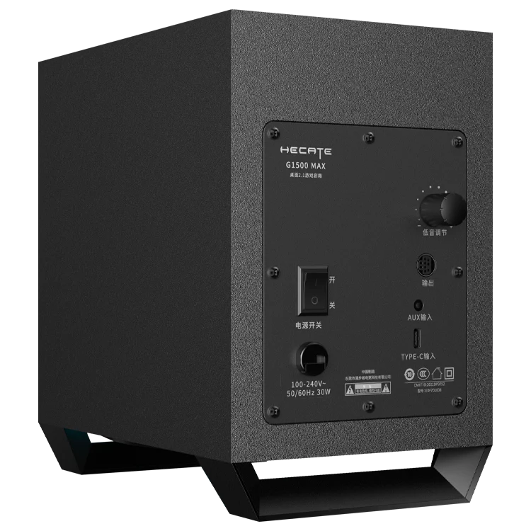 G1500 MAX 2.1 Desktop Gaming Speakers - Image 4