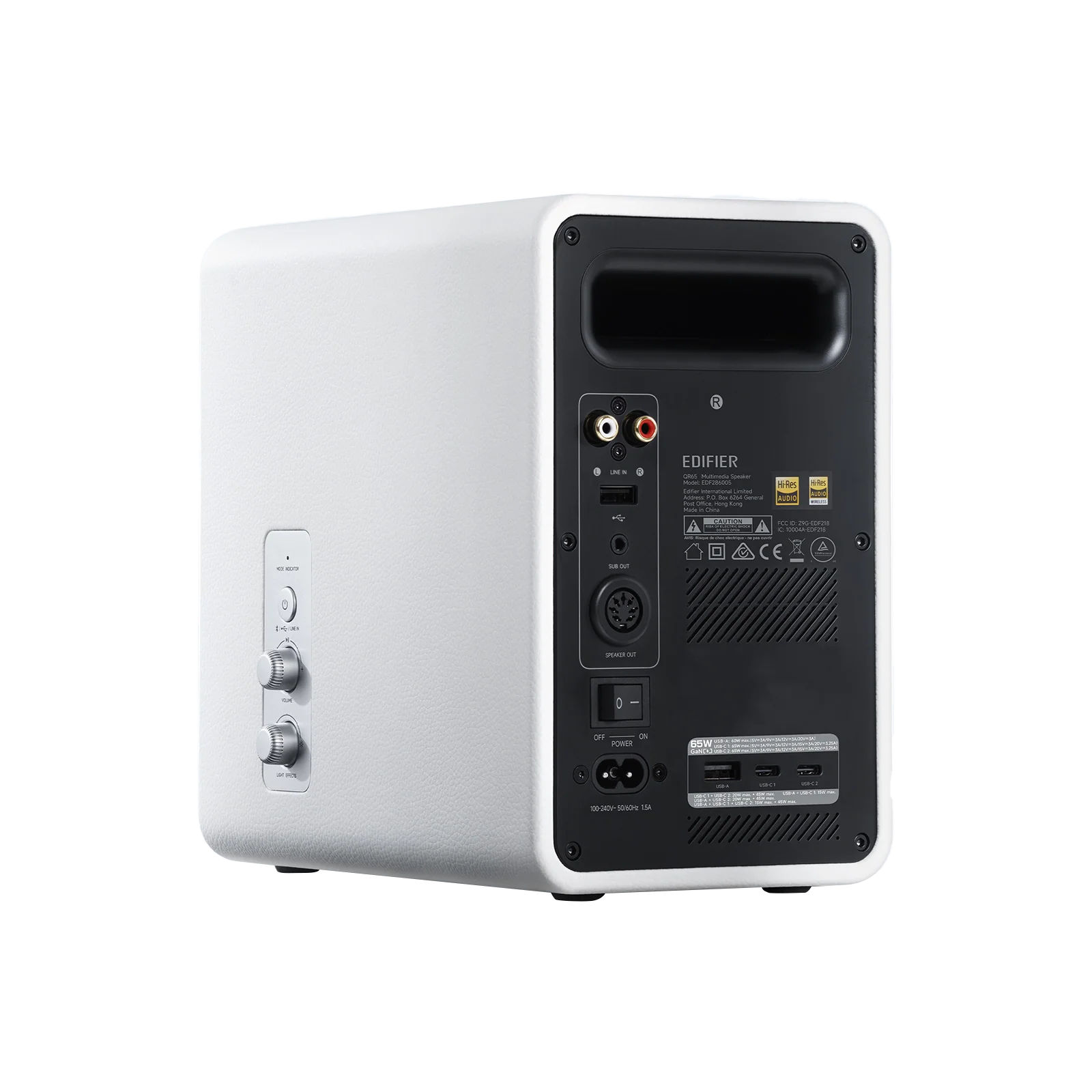 QR65 Multimedia Speaker System - Image 5